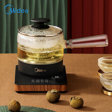 美的 Midea 煮茶器 养生壶迷你电水壶热水壶蒸汽喷淋式 304不锈钢烧水壶黑茶煮茶壶茶具MK-Y 中式煮茶器·限时晒单赠20E卡
