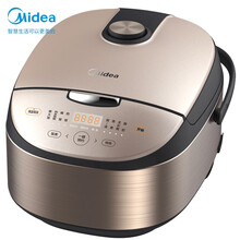 美的（Midea）电饭煲电饭锅5L智能预约电饭煲麦饭石内胆家用电饭煲MB-FB50E213（推荐2-8人）