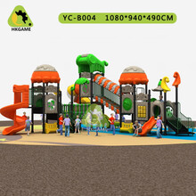 小博士滑梯幼儿园玩具儿童户外塑料小区大型室外组合游乐设施设备高端地产大型滑滑梯 YC-B004A（部分定金，整套56800）