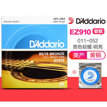 达达里奥（D'Addario） 美产民谣吉他弦EJ16 EZ900 910木吉他琴弦 EZ910+原装1弦