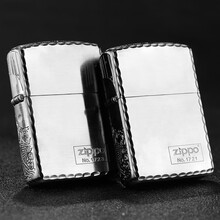 芝宝zippo防风打火机 之宝限量款 中国风年年有鱼 盔甲侧雕 镀银做旧 鱼戏莲间连年有余 祝福送礼