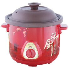 美味世家 煲汤锅煲粥煮粥锅电炖锅隔水电炖盅养生锅砂锅石锅炖煲沙锅煨汤锅具砂锅陶瓷锅紫砂锅 6升红外壳+黑内胆