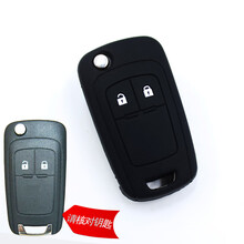 适用于雪佛兰迈锐宝 赛欧3硅胶钥匙包经典科鲁兹 创酷 汽车钥匙套 C款赛欧3创酷2键 黑色