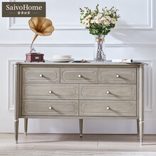 奢华世家 实木斗柜美式五斗柜储物柜客厅斗柜抽屉柜客厅收纳柜同款 斗柜