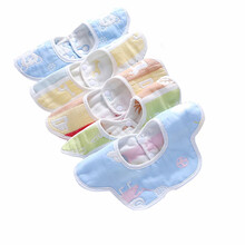 婴儿纯棉纱布围嘴口水巾宝宝防吐奶新生儿围兜360度可旋转花瓣儿童吃饭围脖春秋季 王子款5条装（6层）