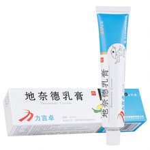 力言卓 地奈德乳膏 15g*1支/盒 用于接触性皮炎 神经性皮炎 脂溢性皮炎 湿疹 银屑病等 1盒装
