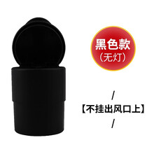 广汽传祺GS4/GS3/GA6/GA5/GS5/GS8/GM6车载汽车内饰烟灰缸车用品 普通款-不带灯(1只)
