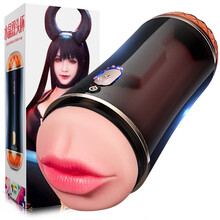 全自动飞机杯双头双震男用自慰器震动夹吸互动发声成人情趣性用品 【双头包裹夹吸】黑色