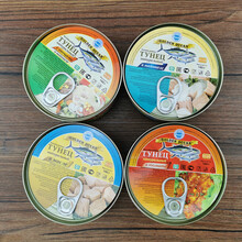 俄罗斯深海金枪鱼油浸罐头 海鲜零食即食品户外野餐140g 沙拉金枪鱼