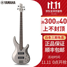 YAMAHA雅马哈贝斯TRBX174 304四弦305五弦初学者被主动电贝司BASS 304蜡白-四弦【进阶升级+主动拾音器】