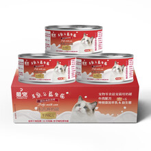 超市	最宠(PaddyTime)猫罐头 牛肉羊乳奶罐80g*6罐 鳕鱼益生菌宠物零食猫湿粮成幼猫咪主粮增肥蓝猫英短渐层