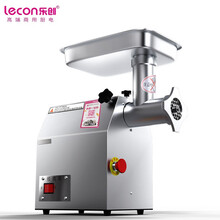 乐创 lecon 大型绞肉机商用电动多功能家用大功率绞肉馅鸡骨架网红碎肉机YF-JR12