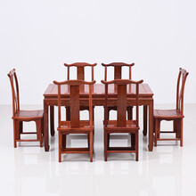 DFJXW F红木家具缅甸花梨（学名：大果紫檀）餐桌椅组合新中式实木饭桌长方形一桌六椅餐厅歺桌 牙板官帽椅+长餐桌七件套