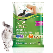 妙多乐(CAT CHOW)室内成猫全价猫粮10kg