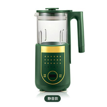 FEDAIR家用多功能破壁机全自动加热无渣免过滤宝宝辅食料理豆浆机 古典绿 【静音款】