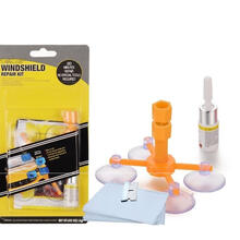 车载档汽车玻璃透明液长还原剂裂纹钢化胶抛光家用风挡前挡修复杯SN8996 橙色吸卡包装