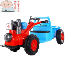儿童手扶拖拉机电动玩具车可坐人带斗双驱宝宝汽车超大号四轮1 经典色