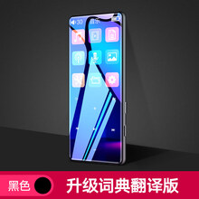 音士顿mp3随身听学生版小型便携式mp4小巧播放器蓝牙版mp5mp6超薄耳机一体式听歌可爱专用运动款 升级版(金属触摸+外放+英语词典版) 8G  套餐一(加配金属重低音耳机)