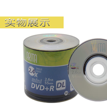 今万年铼德大容量小盘DVD R DL 2.6G 55min 三寸刻录空白小光盘50片