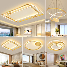 三室两厅灯具套餐led吸顶灯大气金色长方形现代简约客厅灯温馨卧室房间灯家用餐厅书房灯饰 大三室两厅无极调光+遥控【包安装+到手价2999】 金色