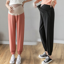 苒琦妈咪孕妇裤春夏薄款低腰时尚潮妈束脚裤洋气夏季雪纺九分裤子宽松外穿 绣红色 XXL