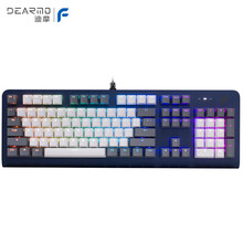 迪摩（DEARMO）F31机械键盘有线键盘游戏键盘104键RGB背光键盘吃鸡键盘电脑键盘 宝石蓝 茶轴