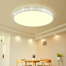 伊美居伊美居超薄吸顶灯客厅灯大气灯具简约现代新款卧室灯led吸顶灯 圆形47cm三色光