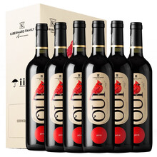 超市	法国进口红酒 卡伯纳小红鸟干红葡萄酒整箱6支量贩装