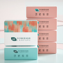 蓝漂 抽纸6包*80抽本色纸抽 卫生纸 餐巾纸 擦手纸白色便携抽纸面巾纸