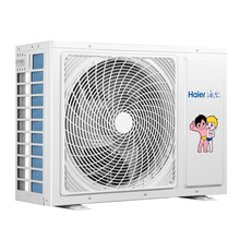 海尔(haier)中央空调热泵热风机2匹急速冷暖220V HRFC-40LW/57R×21-H