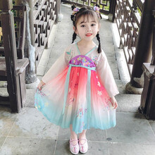 格林羊 汉服女童超仙古装连衣裙齐胸襦裙秋装长袖1-8岁仙女裙小女孩连衣裙 图片色 100cm