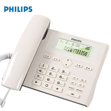 飞利浦有绳固定座机电话办公家用来电显示有线电话机商务商用 免电池设计/双插孔可接分机 CORD022 白色（插线即用/无需电池或电源） 颜色