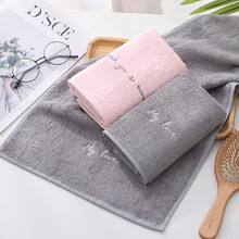 沐凡毛巾家纺 竹浆纤维毛巾 柔软吸水情侣家用洁面毛巾洗脸巾 灰色