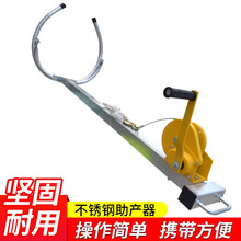 牛用助产器不锈钢母牛助产器械 奶牛助产钳夹子难产生产兽用器械 不锈钢助产器