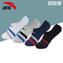 安踏（ANTA） 安踏袜子男组合袜夏季透气吸汗中短袜板袜4双装休闲跑步袜 浅灰色、白色、深蓝色、黑色 均码