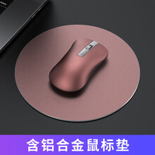 适用Huawei华为无线鼠标蓝牙可充电式matebook14E13Dmagicbook笔记本 公主粉/无线按键轻声鼠标+铝合金鼠标垫 官方标配