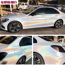 汽车改色膜七彩镭射黑白银炫彩锦绣灰变色龙全车贴膜粉色车膜改色 七彩镭射白