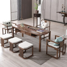 壹设新中式实木茶桌椅组合家具办公室功夫茶桌泡茶桌茶楼茶室茶台茶艺桌茶几现代简约喝茶桌客厅家具全屋定制 茶桌