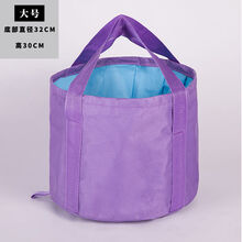 旅行可折叠泡脚桶水盆水桶便携式洗脚盆泡脚袋神器泡脚盆伸缩脸盆 紫色【收纳袋+毛巾】 大号25升【32*30CM】双层保温