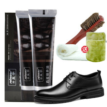 皇宇 鞋油黑色真皮保养油无色皮鞋油擦鞋神器皮衣护理上光清洁通用补色 黑色2支（+赠品马毛刷）