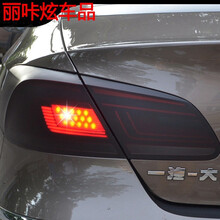 丽咔炫 汽车灯膜尾灯改色膜 透光尾大灯膜 贴膜 改装 熏黑尾灯膜 亚光黑色光亮黑膜尾灯保护膜 磨砂黑(30CM*200CM)