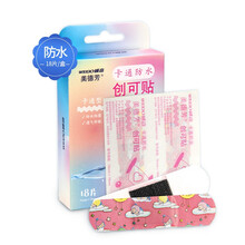 威高 美德芳 卡通创可贴 少女可爱止血创口贴 透气防水医用 70mm×18mm 18片/盒