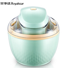 荣事达 Royalstar 冰淇淋机家用小型儿童自制水果酸奶冰激凌机器全自动雪糕机 莫兰迪绿