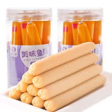 海岛大亨鳕鱼肠儿童营养鱼肠休闲零食儿童肠 鱼肠150g*2罐-原味