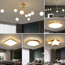 VVS美学灯 2021年新款轻奢北欧吊灯客厅灯具后现代简约创艺个性大气套餐组合 四室两厅三色套餐【包安装 到手价3299】