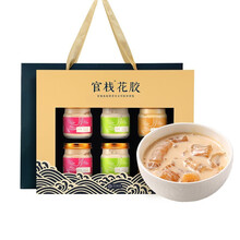 官栈 大彩虹纯奶即食花胶鱼胶（红枣*2+木瓜*2+椰子*2）6瓶礼盒 参之源出品 孕妇滋补品