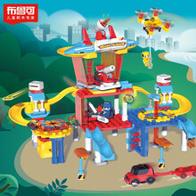 布鲁可 大颗粒积木 积木拼插布鲁克3岁+男孩女孩拼装玩具 百变布鲁可指挥中心（不包含积木桌）