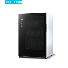 欧柏 消毒柜碗柜台立式家用厨房高温消毒餐具碗筷茶杯具橱柜不锈钢大容量日用品保洁柜 单门二星级小型迷你 黑色触屏款 60L【双层玻璃防烫 3档定时调控消