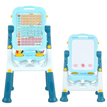 儿童玩具女孩1-3岁女童4-6岁女宝宝2岁早教玩具一小女孩子二两周岁生日礼物男孩三四点读画画板儿童五  蓝色 升降款支架画板 【点读版】