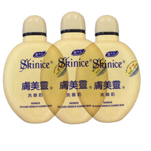 肤美灵洗面奶190g三瓶组合装抑螨抑痘粉刺黑头温和清洁滋养补水保湿修护男女通用学生洁面乳经典老国货 3瓶经典黄胖子